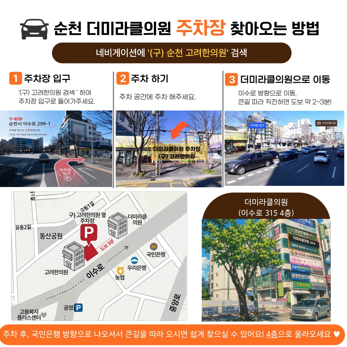 팝업이미지