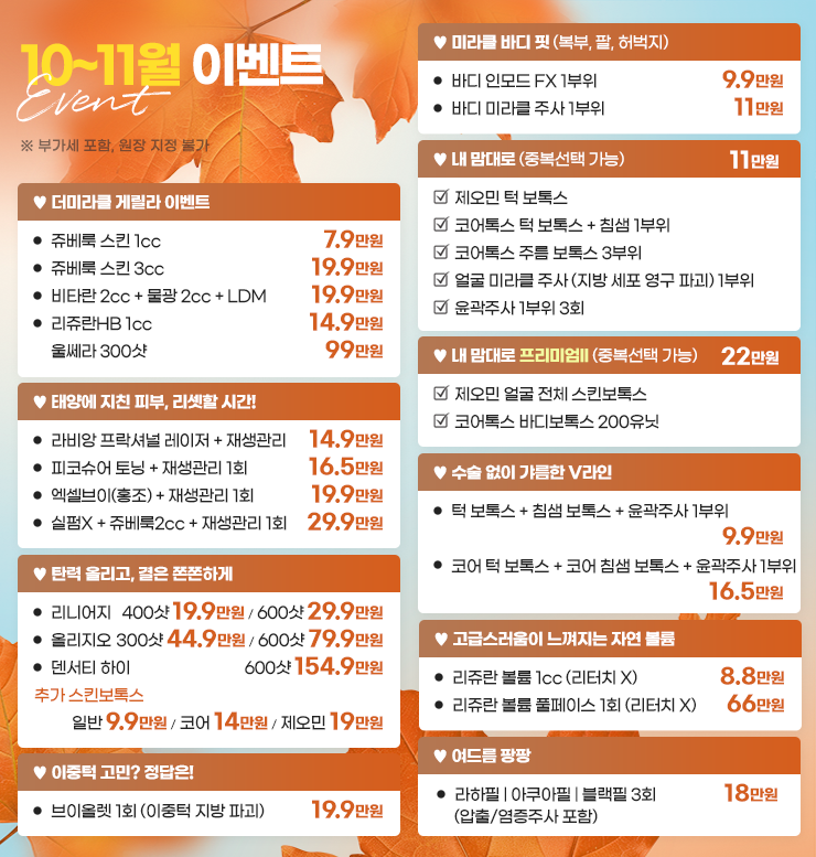 팝업이미지