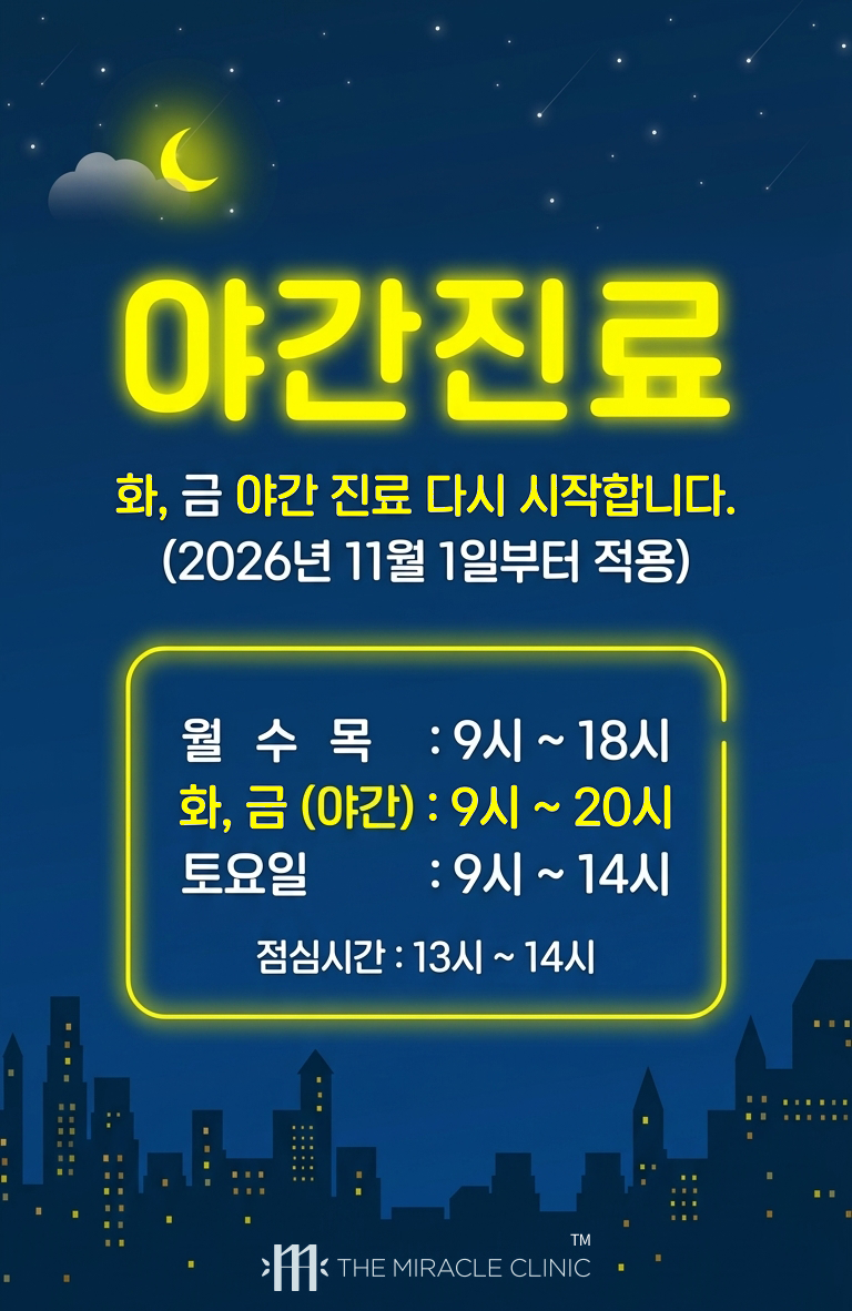 팝업이미지